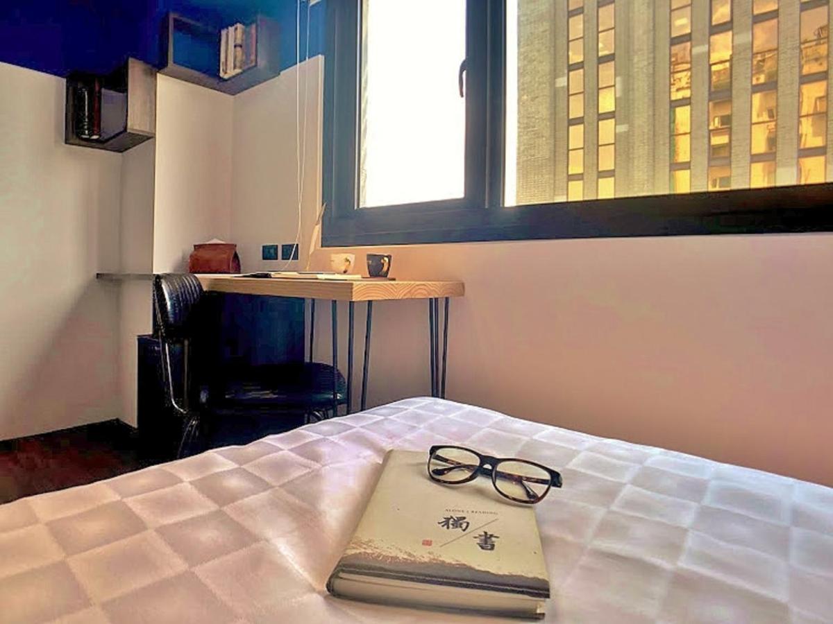 Inn Journey Town Taipei